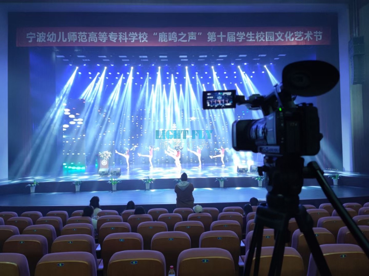 建筑照明 | 光与戏剧的鸣唱，VF助杨浦大剧院变身YOUNG剧场重焕活力-资讯-VISUAL FEAST